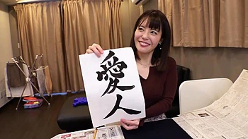 0010957_騎乗位 NTR バックなどが含まれている