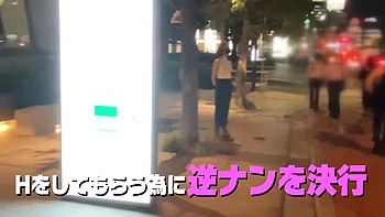 0010941_ベロキス エッチ 美人などが含まれている