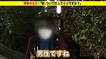 0010825_放尿 エッチ 立ちバックなどが含まれている