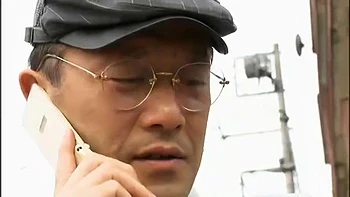 HZL219-TNVNKSICAU196349620