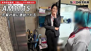 x6x81A9FB0DB6F3A682E6