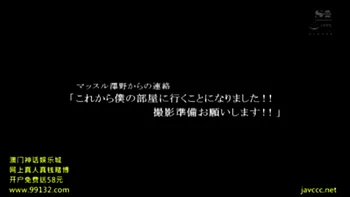 00437,Sensual play of Asian beauty