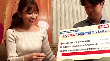 195-youth-with-areare-vmm