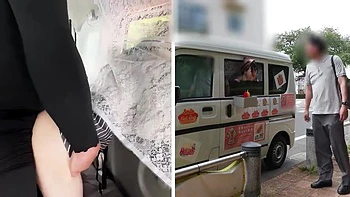 x1x0C59A88B165D685939