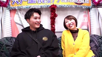 FXENCXCNMXGNSHAEMC52WAAA545