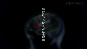 WYQGPCYXOETEUPYDGS52START374