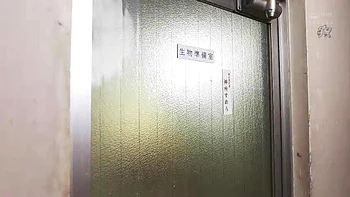 x2x740202ED73517BE355