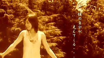 Horny Japanese slut Tina Yuzuki in Crazy Outdoor, College JAV scene