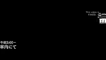 Nipponese Lustful Vixen Crazy Xxx Video