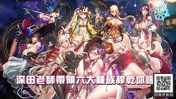 Married Woman Mature Woman Sex Industry FRIN-078 Mr. T: Blowjob, Milf  Japanese Porn