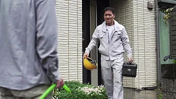 x1xE3A80229F1036DE9FD