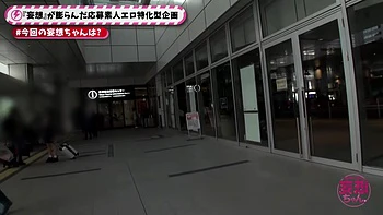 0011675_アナル舐め ずらしハメ セックスなどが含まれている