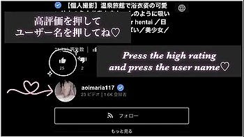 Girl In A Suit After Work Shows Boyfriend Masturbationhe Creampie Mariajapanese Amateur Hentai