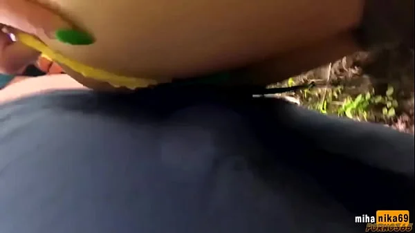 Janet