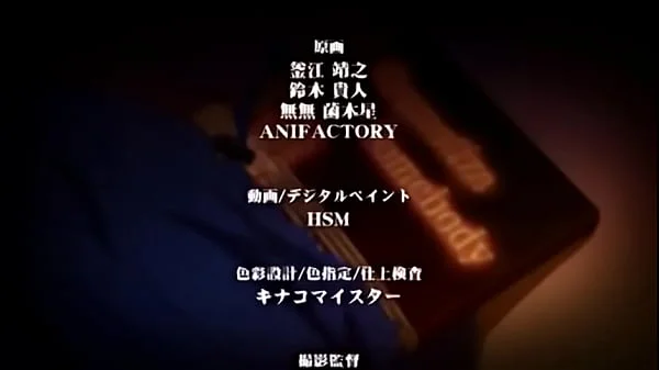 Hentai legendado em português ep 2