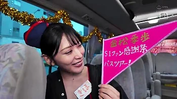 790-wguuhy-ouhsgy-poo-one