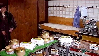 Anita 2 (1991) - Melodie Kiss