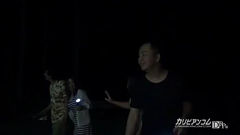 No Scary test of courage Part 1 ft. Airi Mizusawa by Caribbeancom: Hd Porn, Professional  Japanese Porn