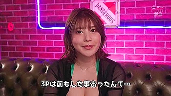 1ヶ月の禁欲と焦らして感度最高潮の豊満jカッフbodyてイキまくる 我慢の果ての大覚醒アクメトランス 凪ひかる