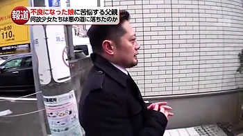 254-wguuhy-ouhsgy-poo-iab