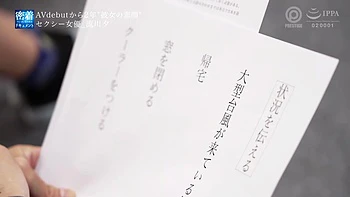 0012132_細身 オイルマッサージ かわいいなどが含まれている