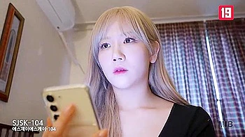 Steamy Inamoratas Mib