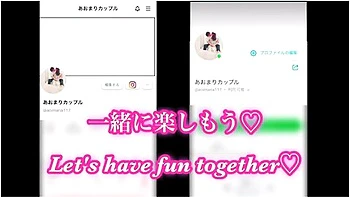 Enoshimacowgirl Is Erotican Amateur Hentai Couple Who Do Creampie Sex In A Japanese Inn