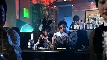 Amateur Asian Japanese Anal Creampie