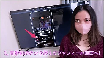 Sweaty, Two Times In A Row, Sex