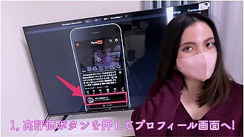 A Married Woman Is Removed From Contraceptive And Ejaculated Vaginally. Wearing A School Uniform Cos