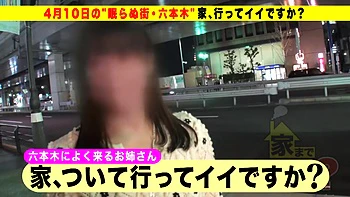 0010445_フェラ 美人 エッチなどが含まれている