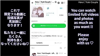 素人透明感抜群の色白彼女と野外て生sex精子大量注入 素人カッフル/美少女/色白美乳/中出し/フル動画(26分)/일본여대생과질내사정섹스