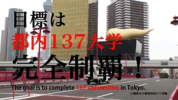 0010622_尻フェチ ジュポフェラ 黒髪ロングなどが含まれている