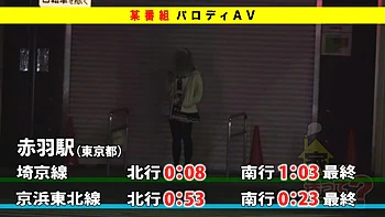 0010430_アナル舐め 素人 キスなどが含まれている