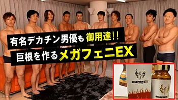 Titty Fuck Service: Doggy, Cowgirl  Big Tits Porn