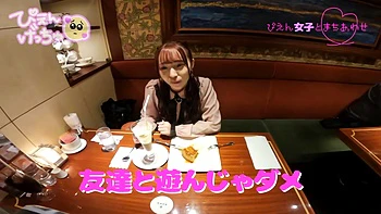 0010786_オナニー 駅弁 えっちなどが含まれている