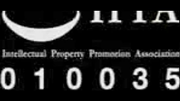 The Fugitive And I - Tsukada Nagano