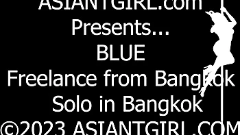 Sinful doll's small ass action