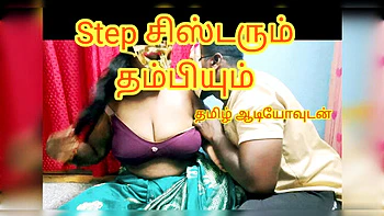 Step Sister Blowjob: Sweet Honey Gives Brother a Handjob and Takes Cum on Her Big Natural Tits - Tamil Audio