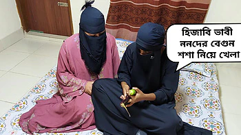 Desi hijabi bhabhi and neighbor lesbian sex with creampie and anal in Bengali audio