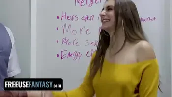 FreeUse Fantasy - The Best Freeuse Movie - Feeling the Room: A Shoot Your Shot Extended Cut